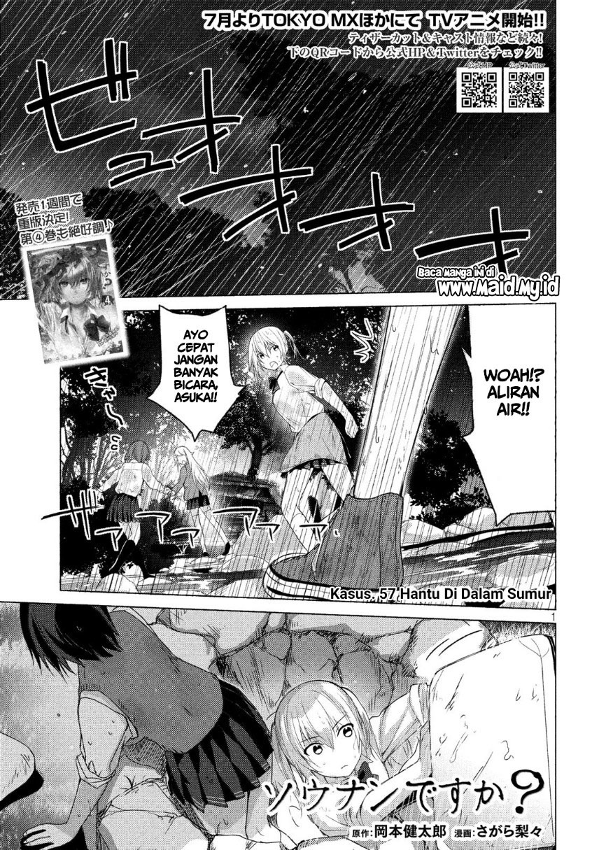 Chapter 57 - halaman 4