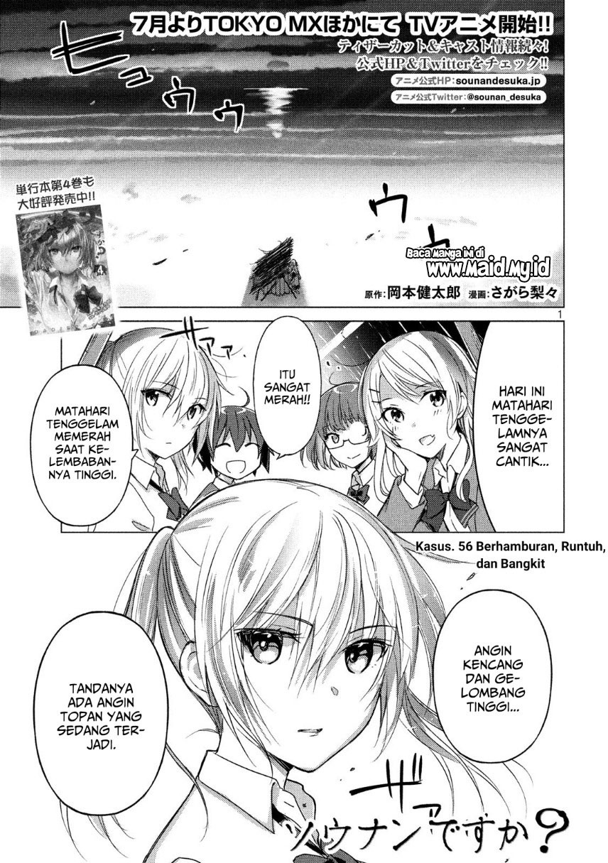 Chapter 56 - halaman 4