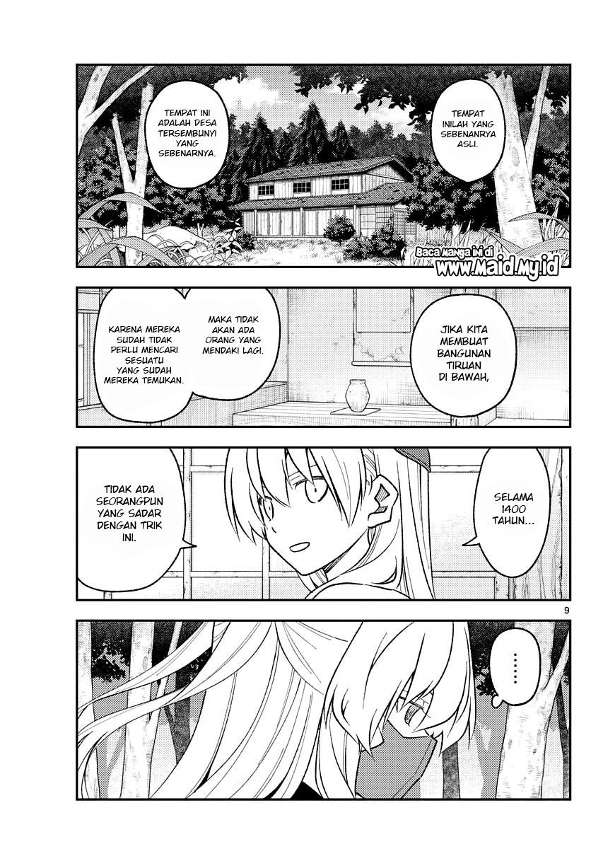 Chapter 174 - halaman 12
