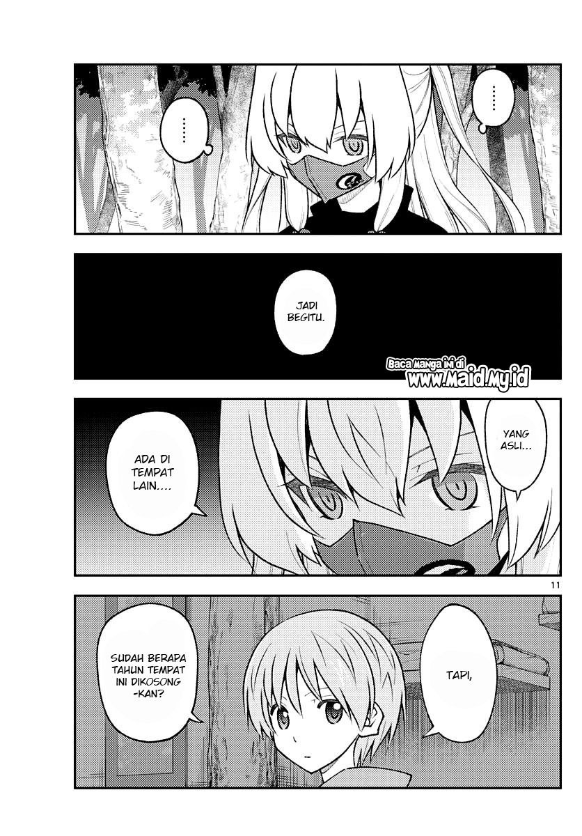 Chapter 174 - halaman 14