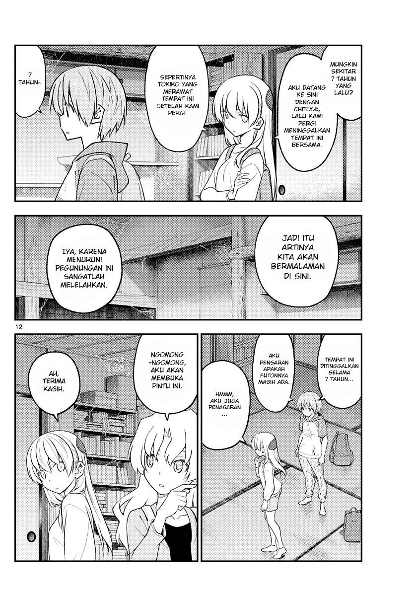 Chapter 174 - halaman 15