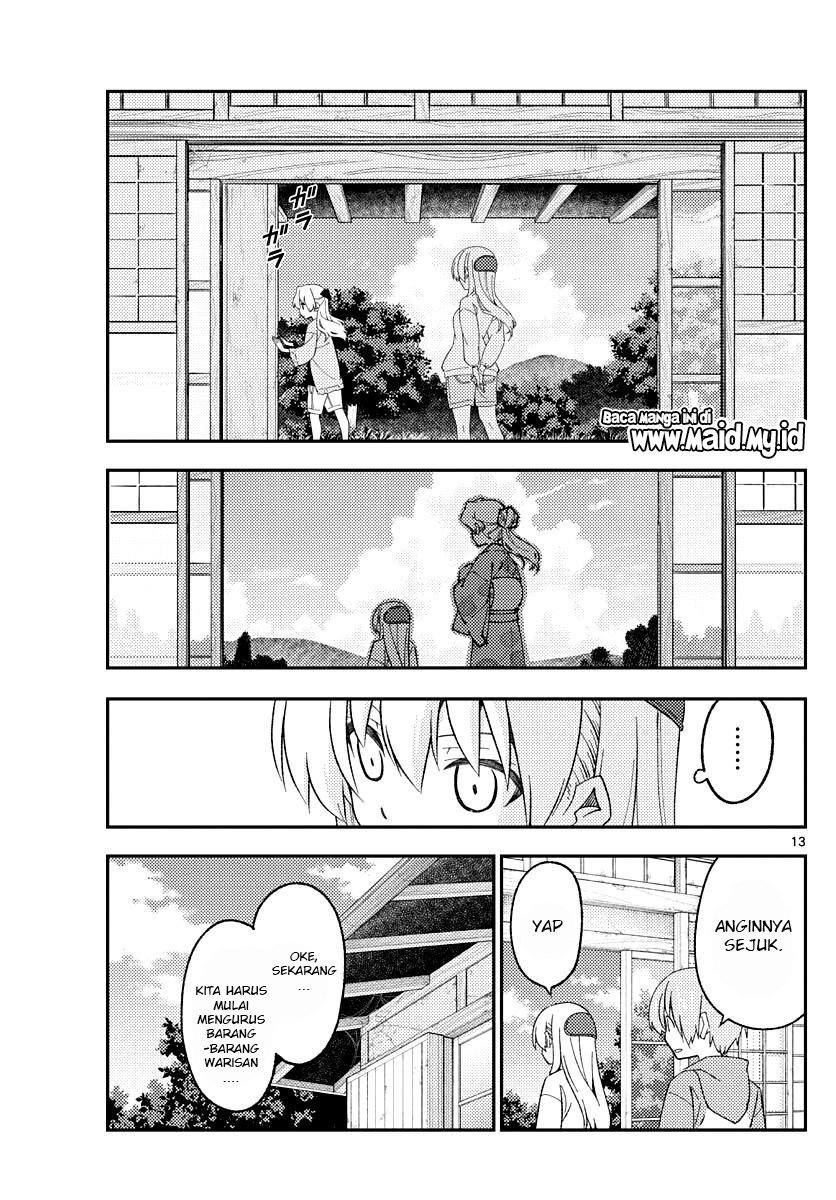 Chapter 174 - halaman 16