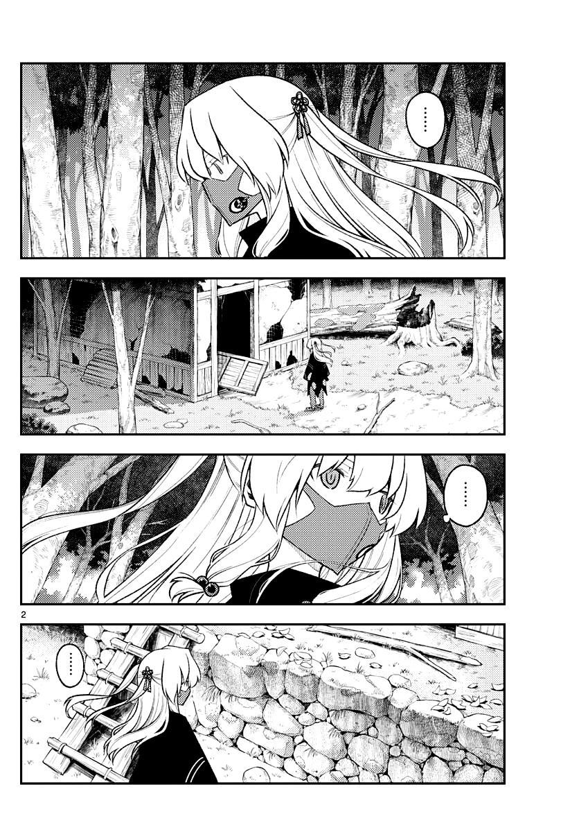 Chapter 174 - halaman 5
