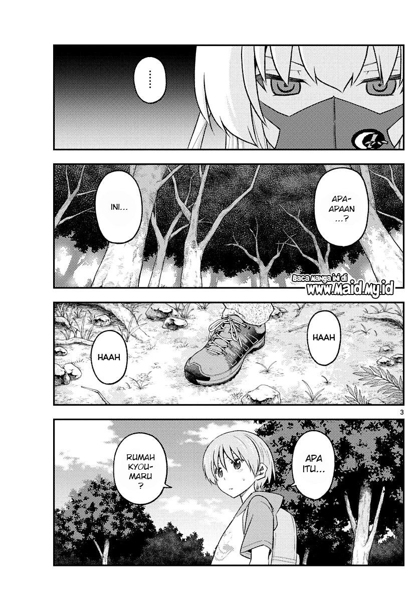 Chapter 174 - halaman 6
