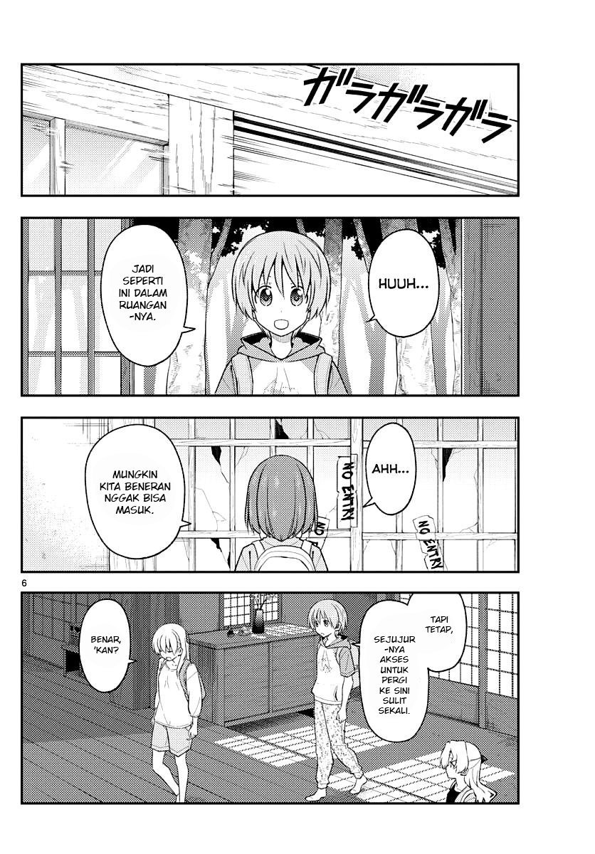 Chapter 174 - halaman 9