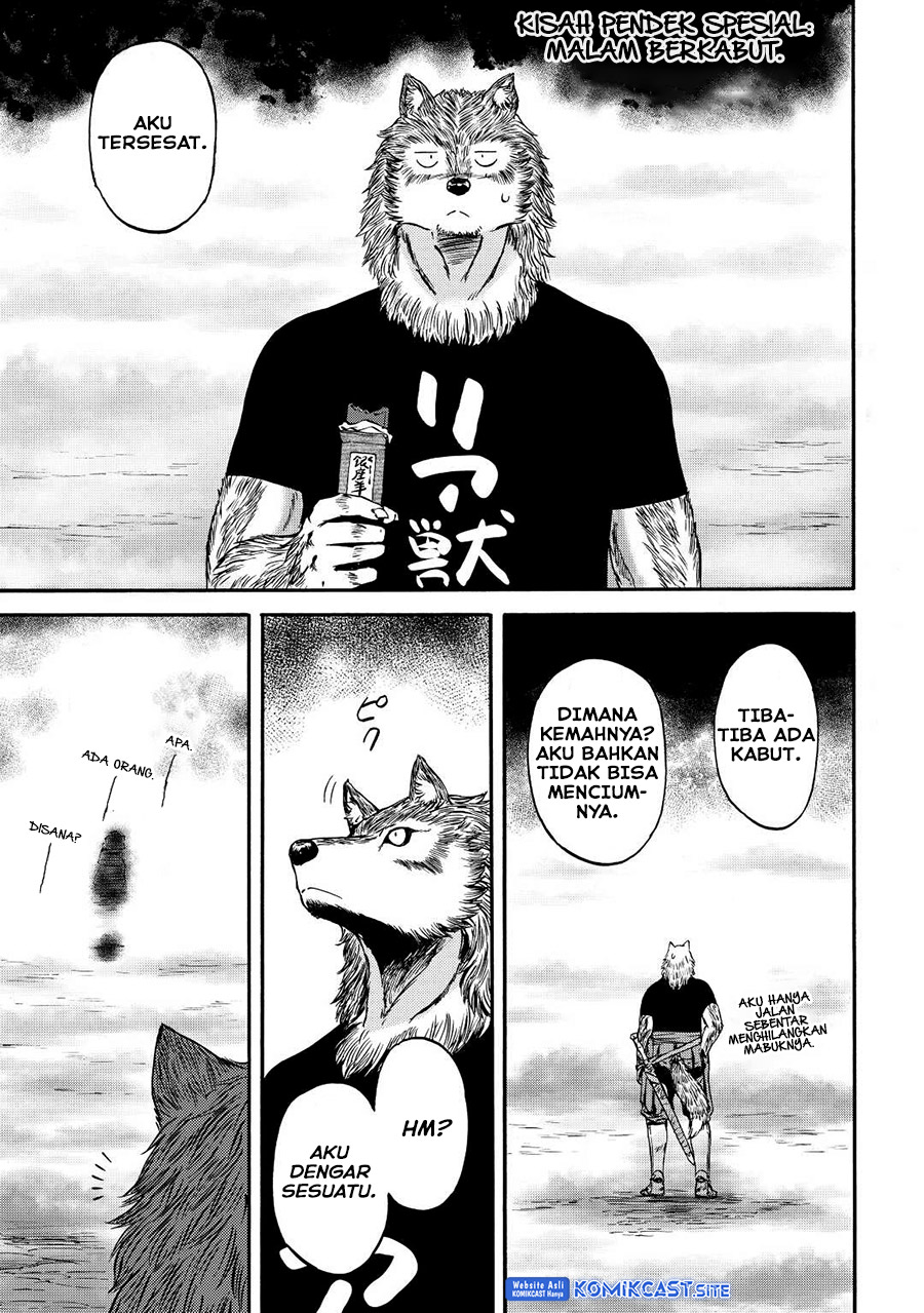 Chapter 118.5 - halaman 3
