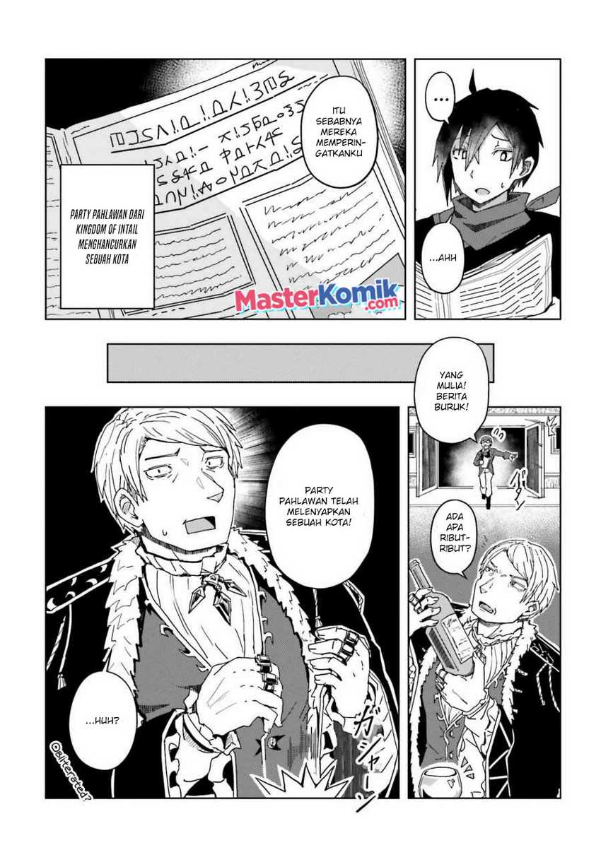 Chapter 3 - halaman 17