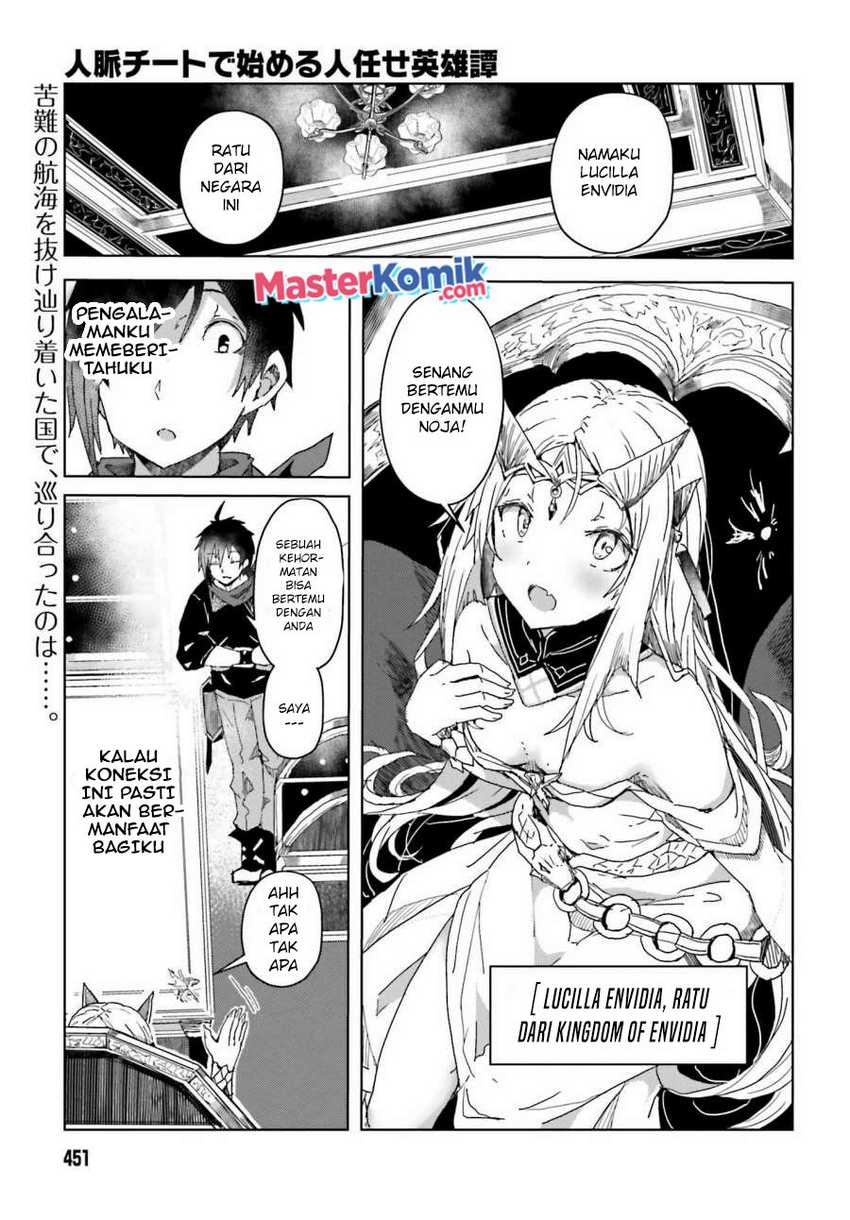 Chapter 3 - halaman 3