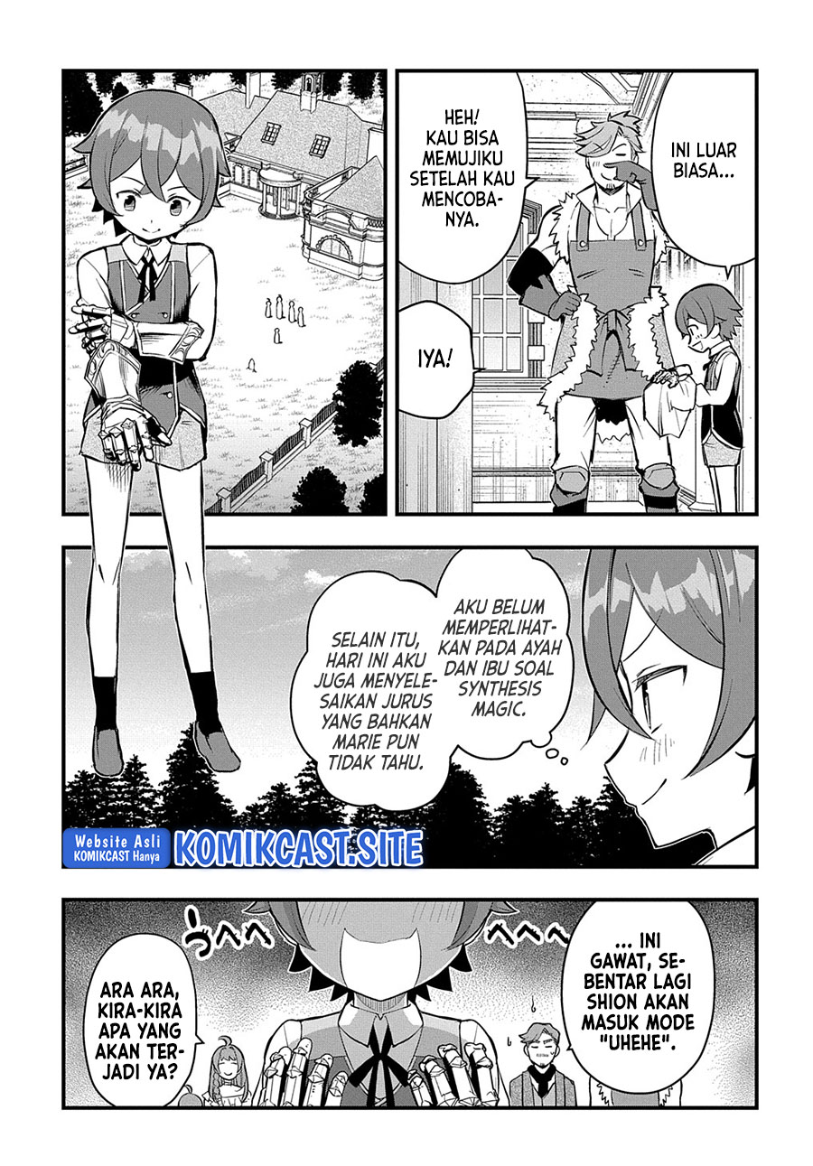 Chapter 11 - halaman 17