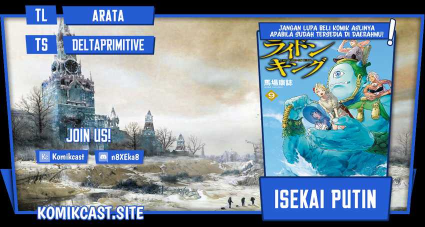 Chapter 49 - halaman 2