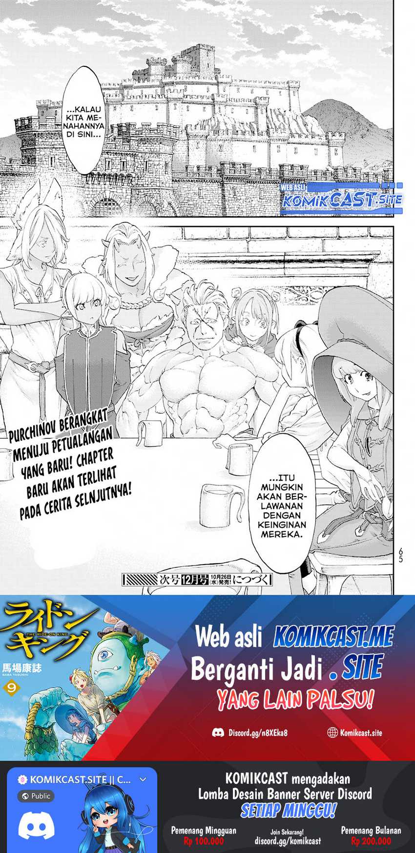 Chapter 49 - halaman 33