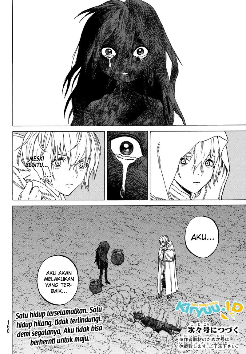 Chapter 83 - halaman 20