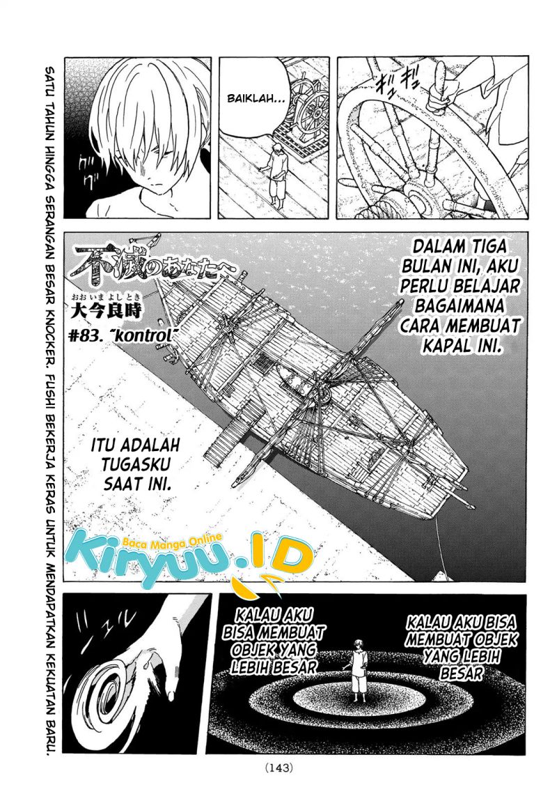 Chapter 83 - halaman 3