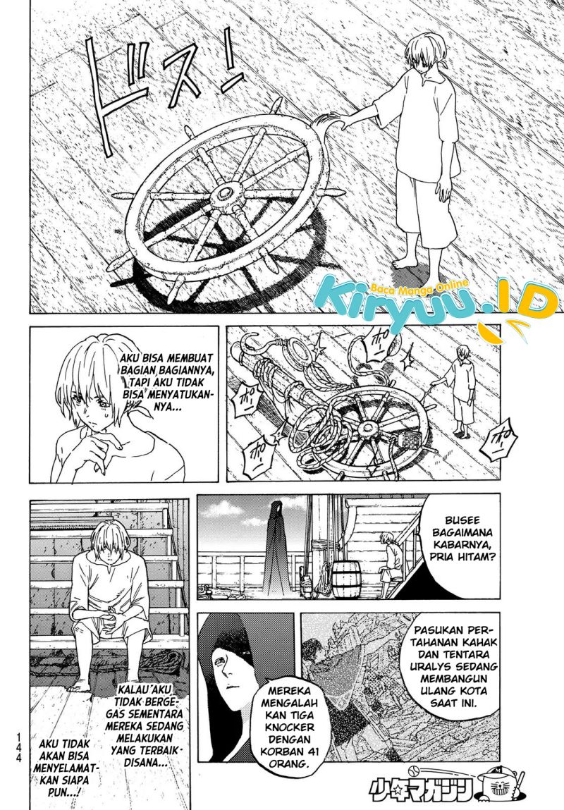 Chapter 83 - halaman 4
