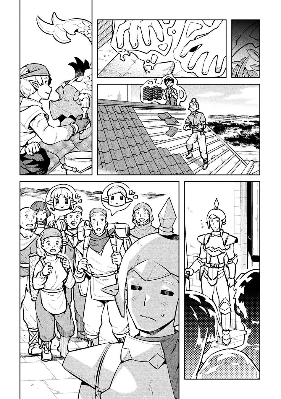 Chapter 47 - halaman 19