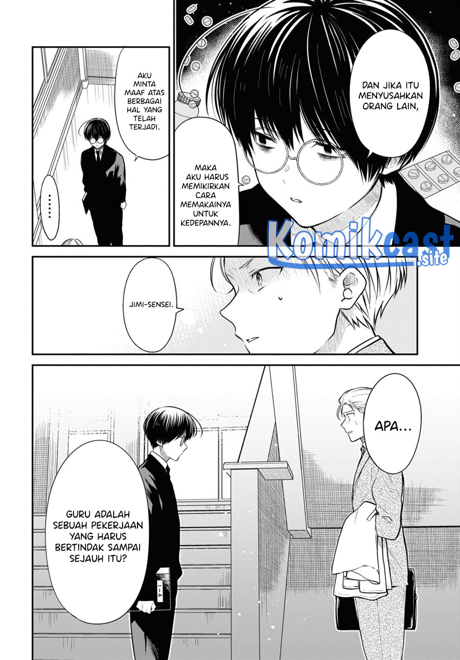 Chapter 50 - halaman 12