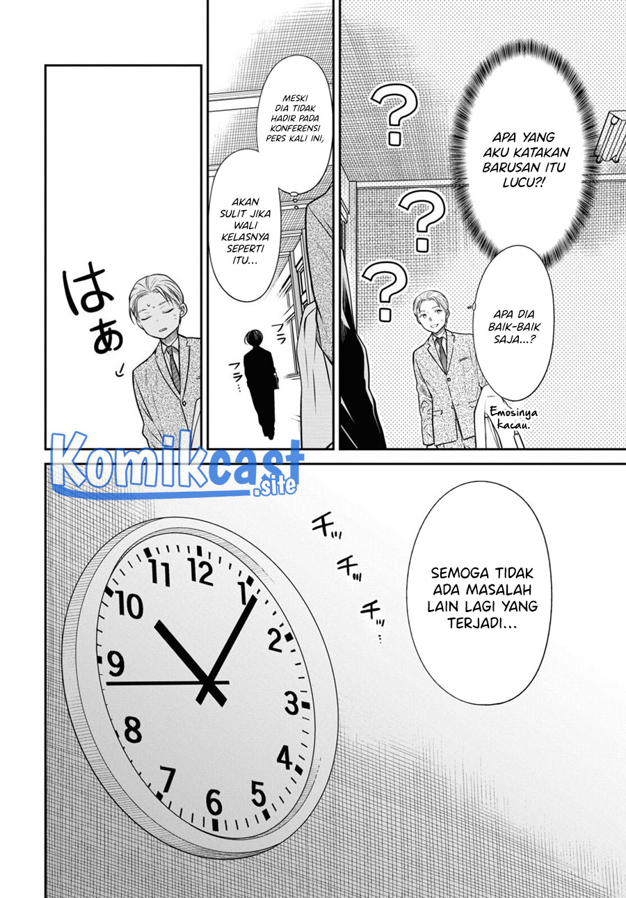 Chapter 50 - halaman 14