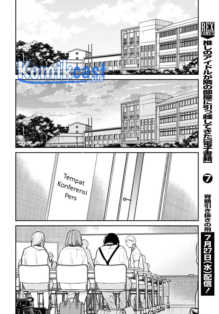 Chapter 50 - halaman 16