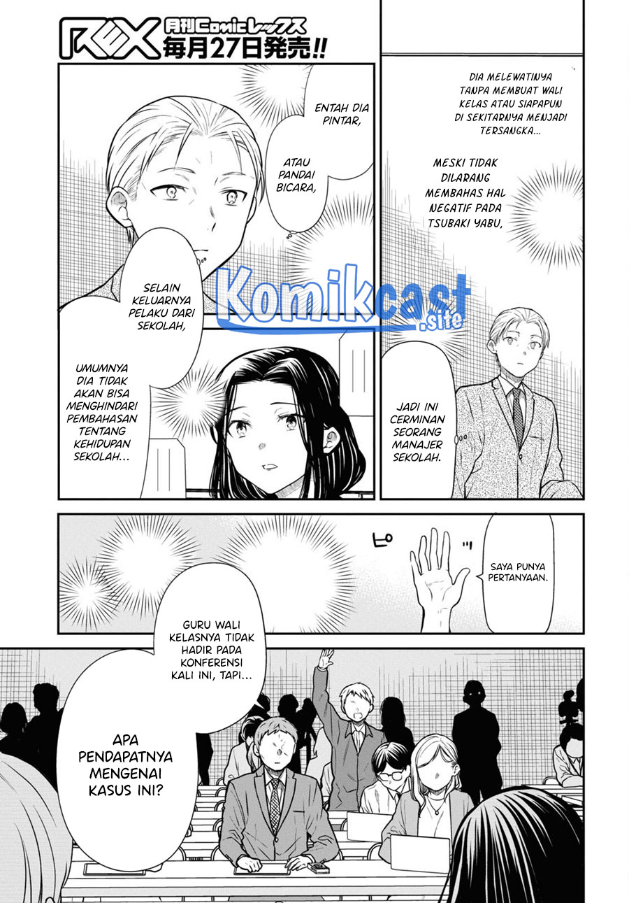 Chapter 50 - halaman 19
