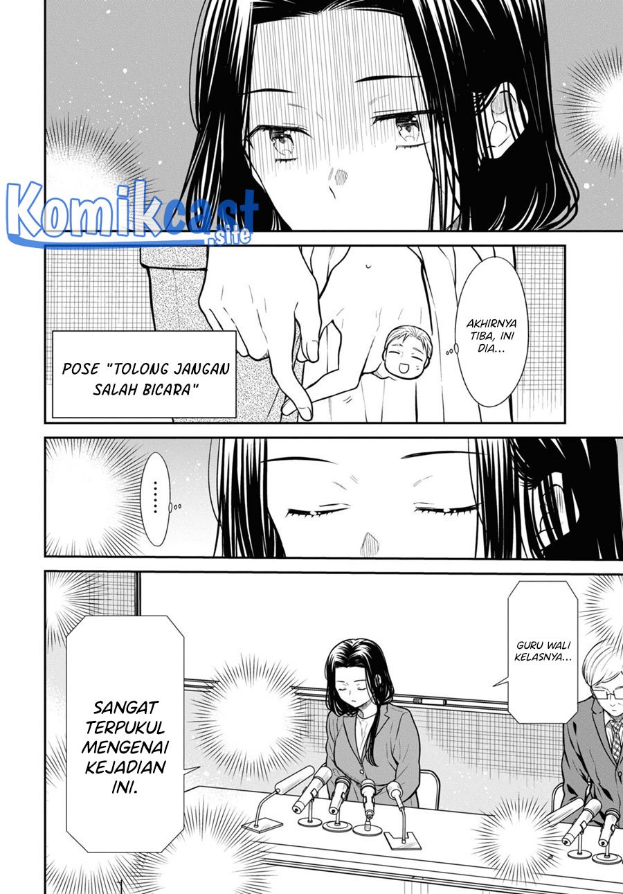Chapter 50 - halaman 20