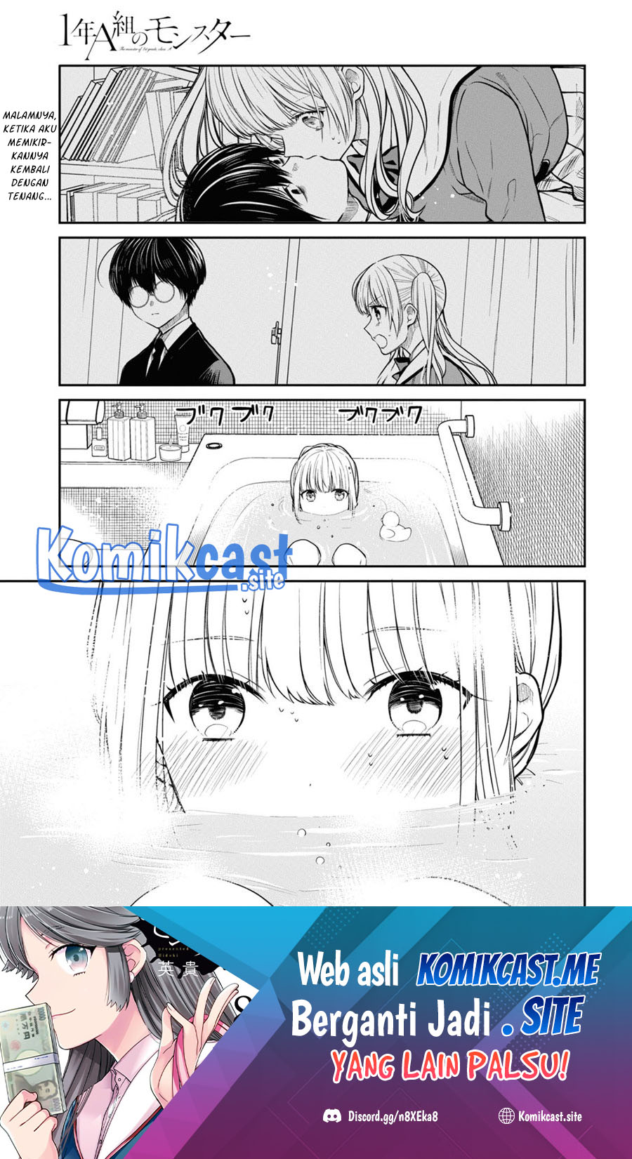 Chapter 50 - halaman 3