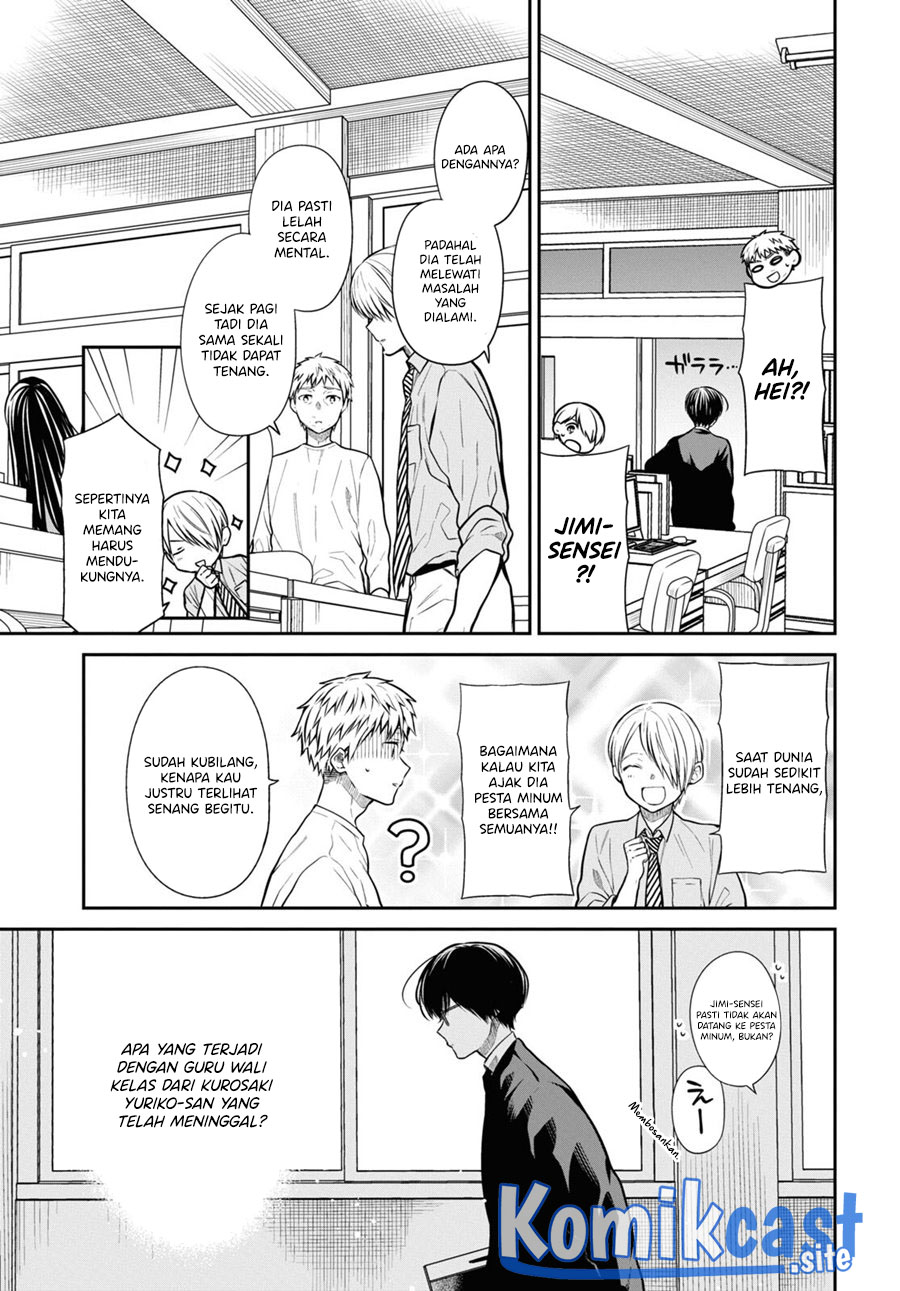 Chapter 50 - halaman 23