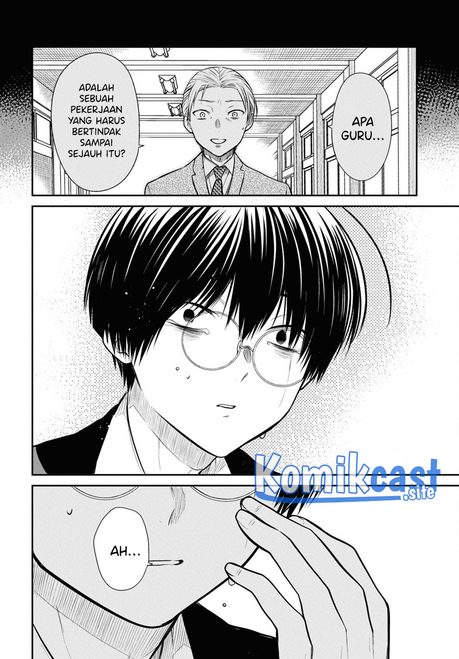 Chapter 50 - halaman 26