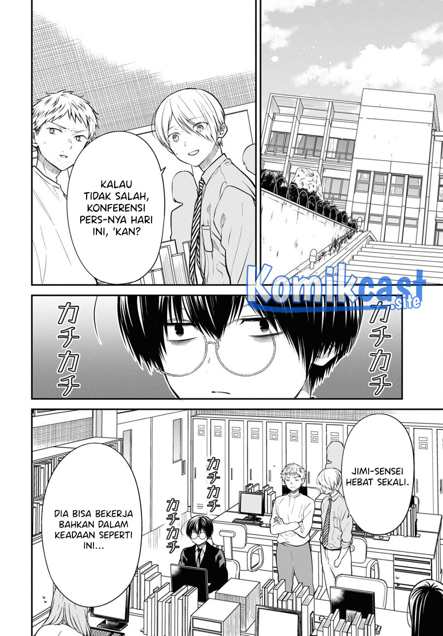 Chapter 50 - halaman 6