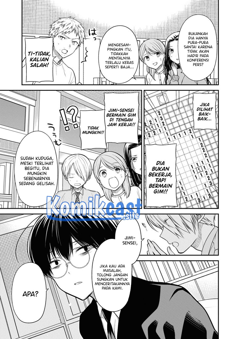 Chapter 50 - halaman 7