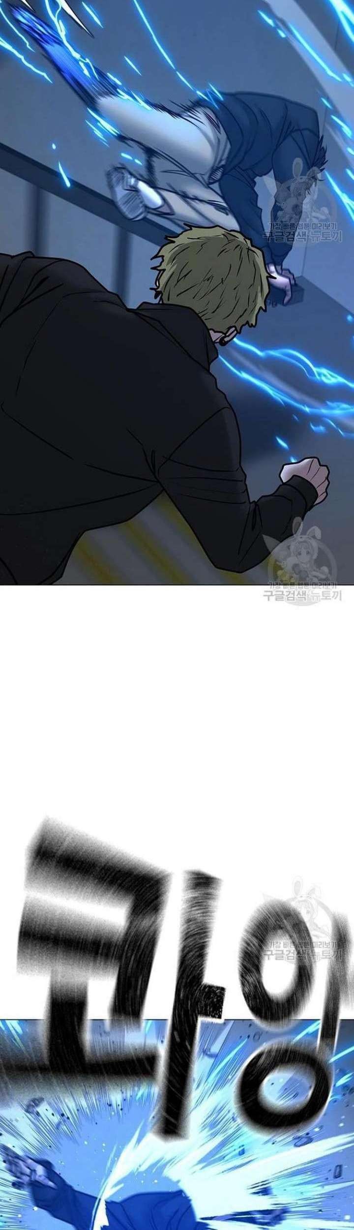 Chapter 64 - halaman 71