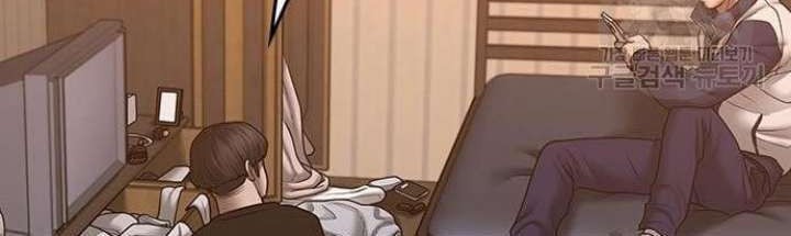 Chapter 64 - halaman 5