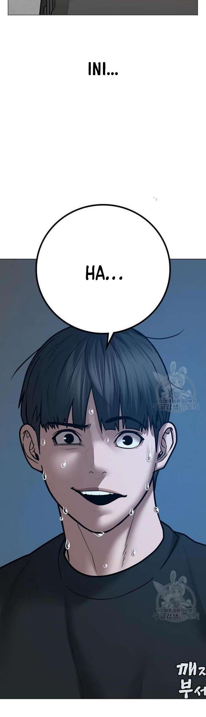 Chapter 64 - halaman 84