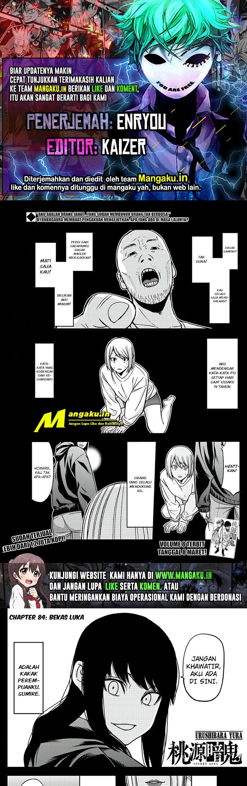Chapter 84 - halaman 2