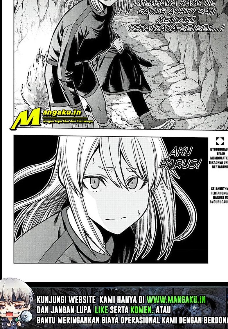 Chapter 84 - halaman 13
