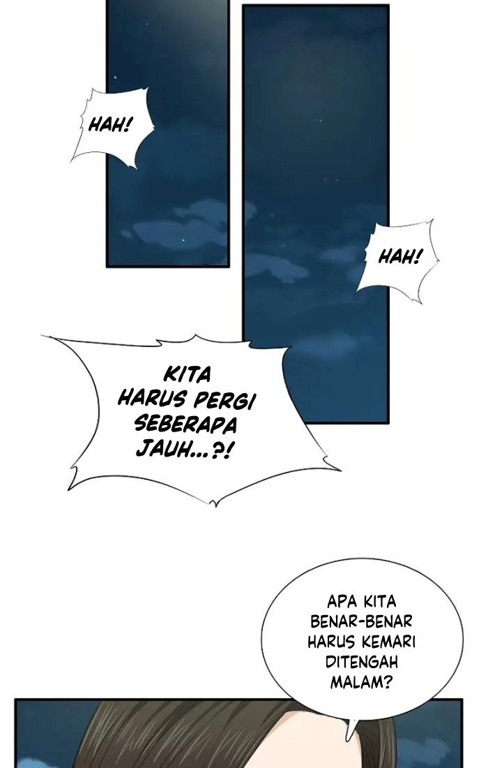 Chapter 69 - halaman 58