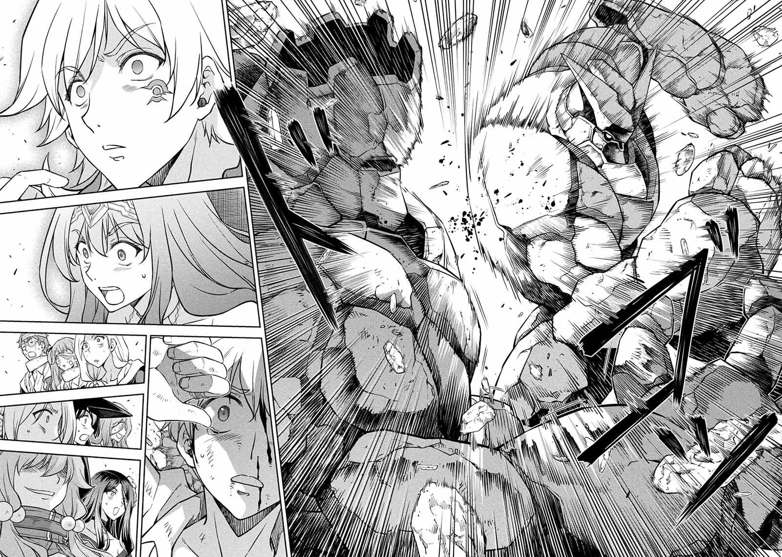Chapter 43 - halaman 18
