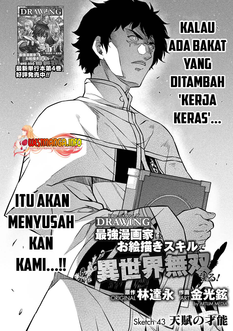 Chapter 43 - halaman 5