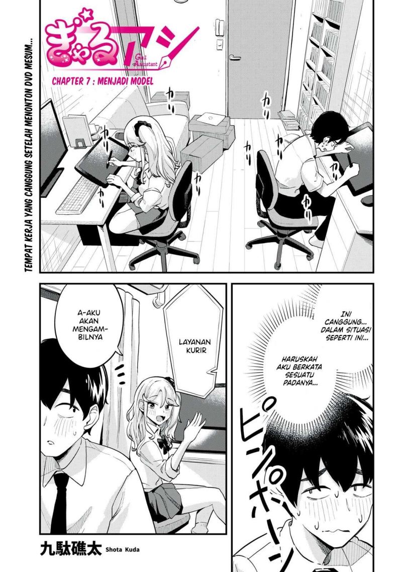 Chapter 7 - halaman 4