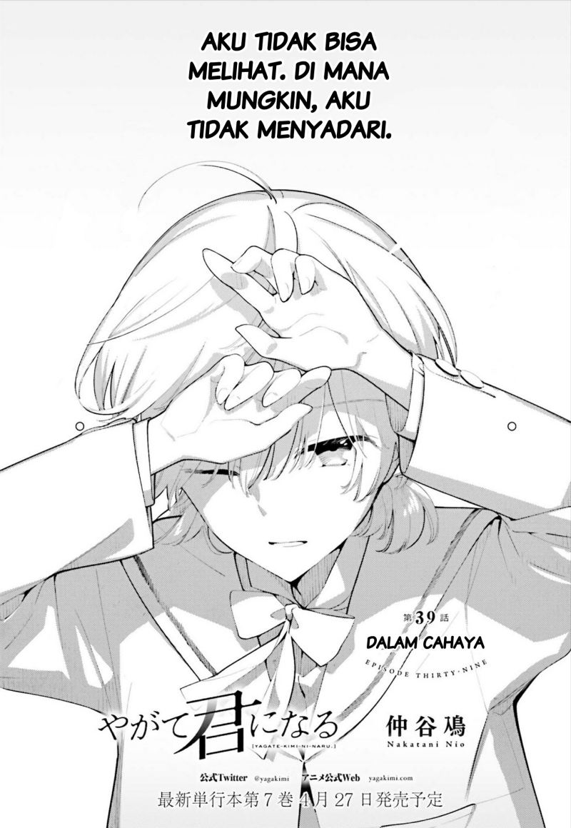 Chapter 39 - halaman 2