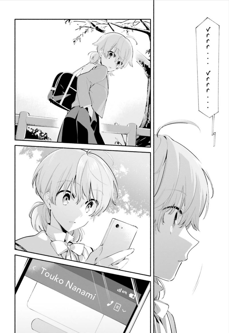 Chapter 39 - halaman 26