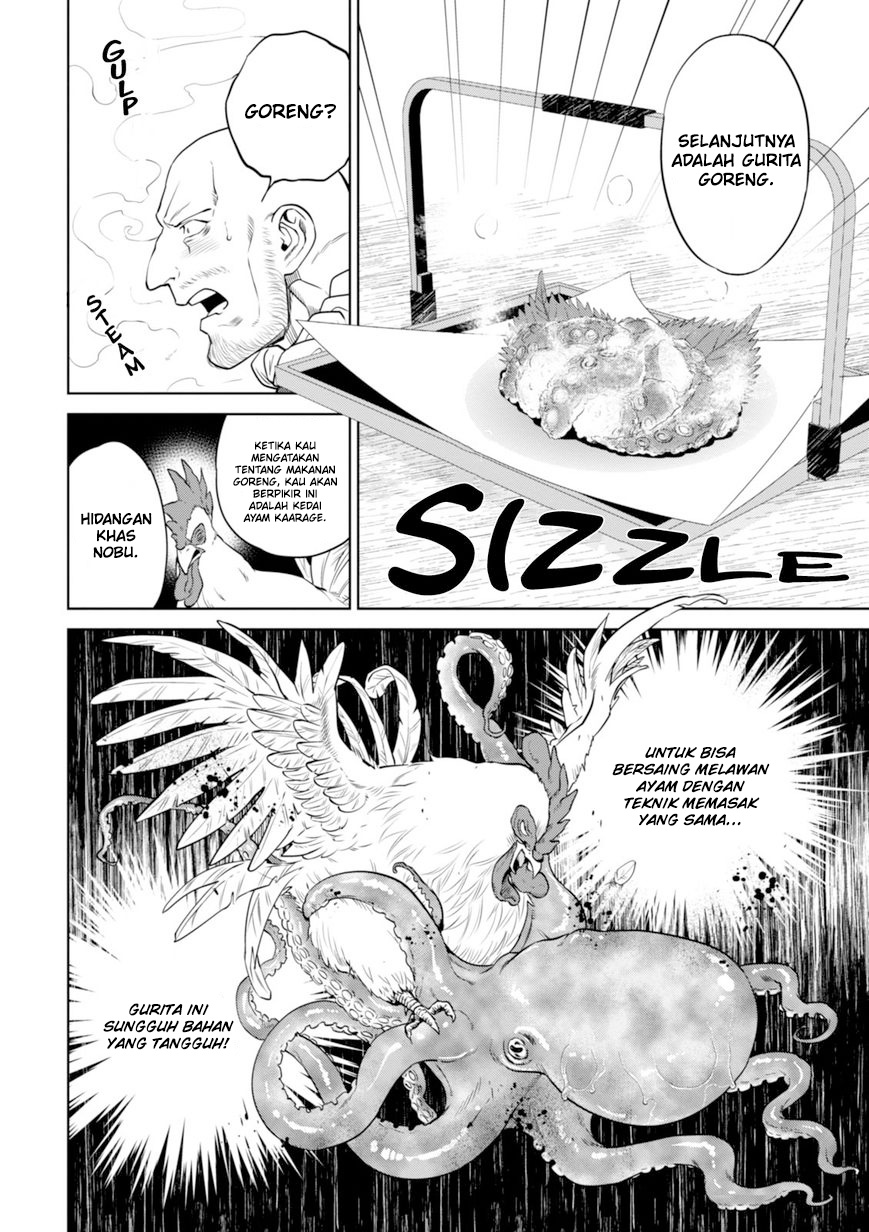 Chapter 24 - halaman 20