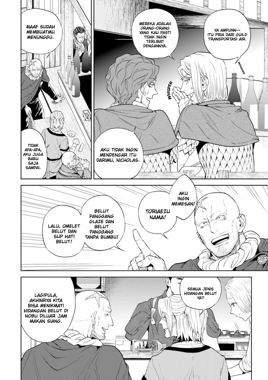 Chapter 24 - halaman 4