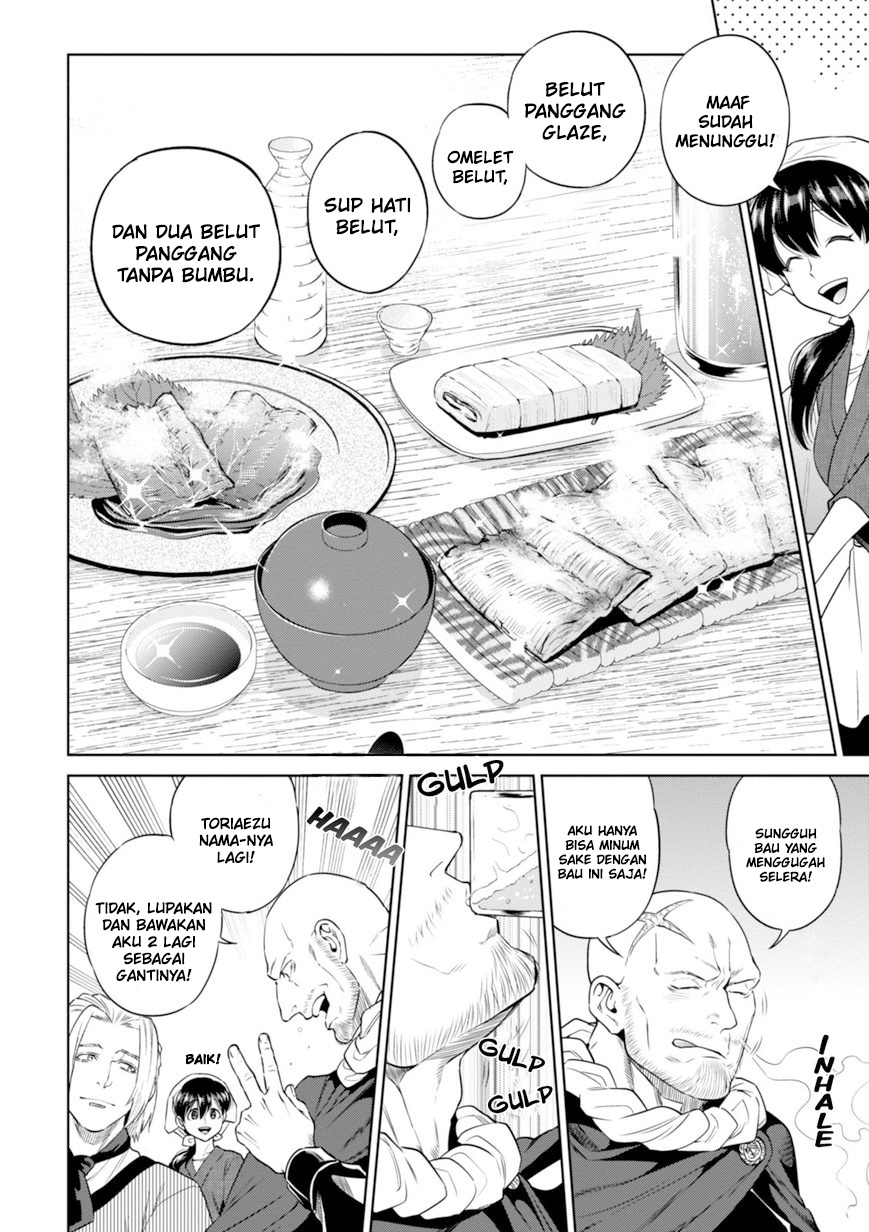 Chapter 24 - halaman 6