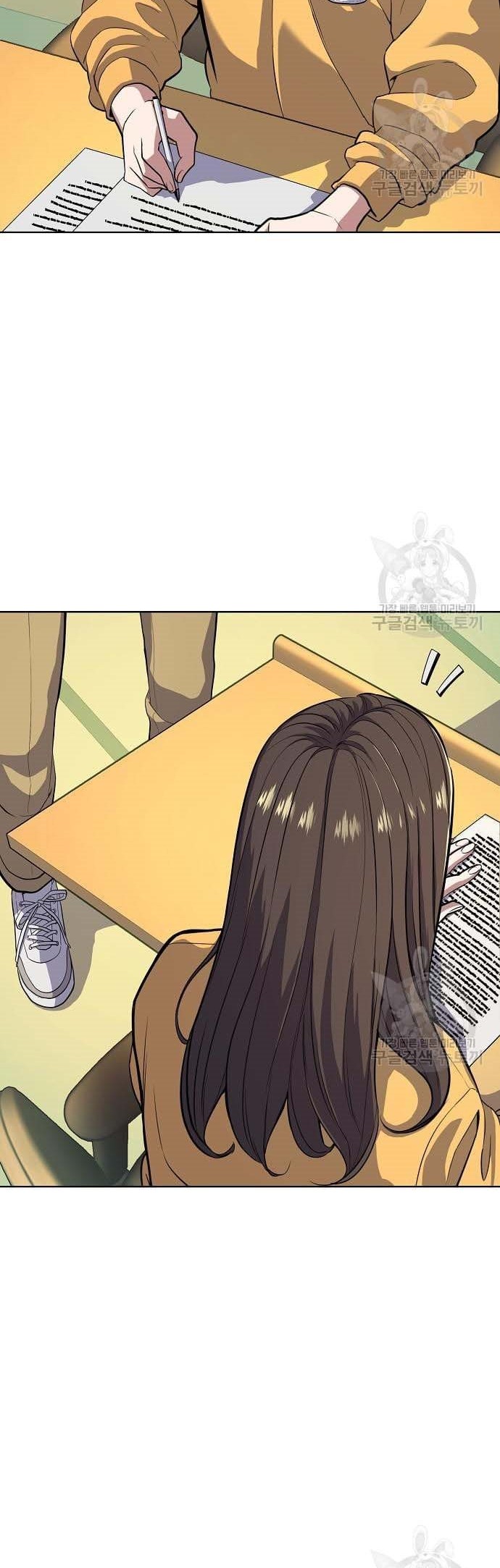 Chapter 21 - halaman 15