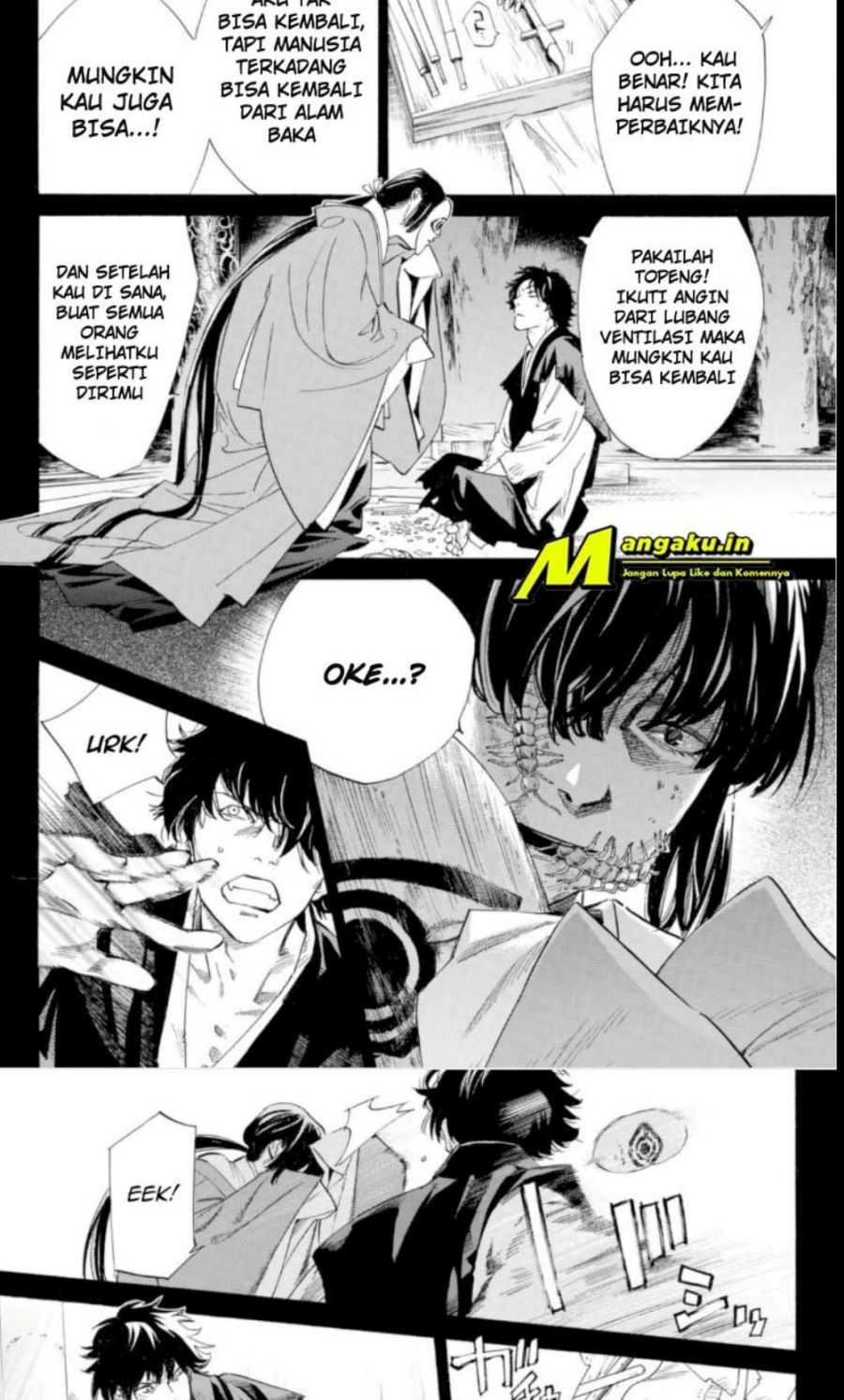 Chapter 103.2 - halaman 13