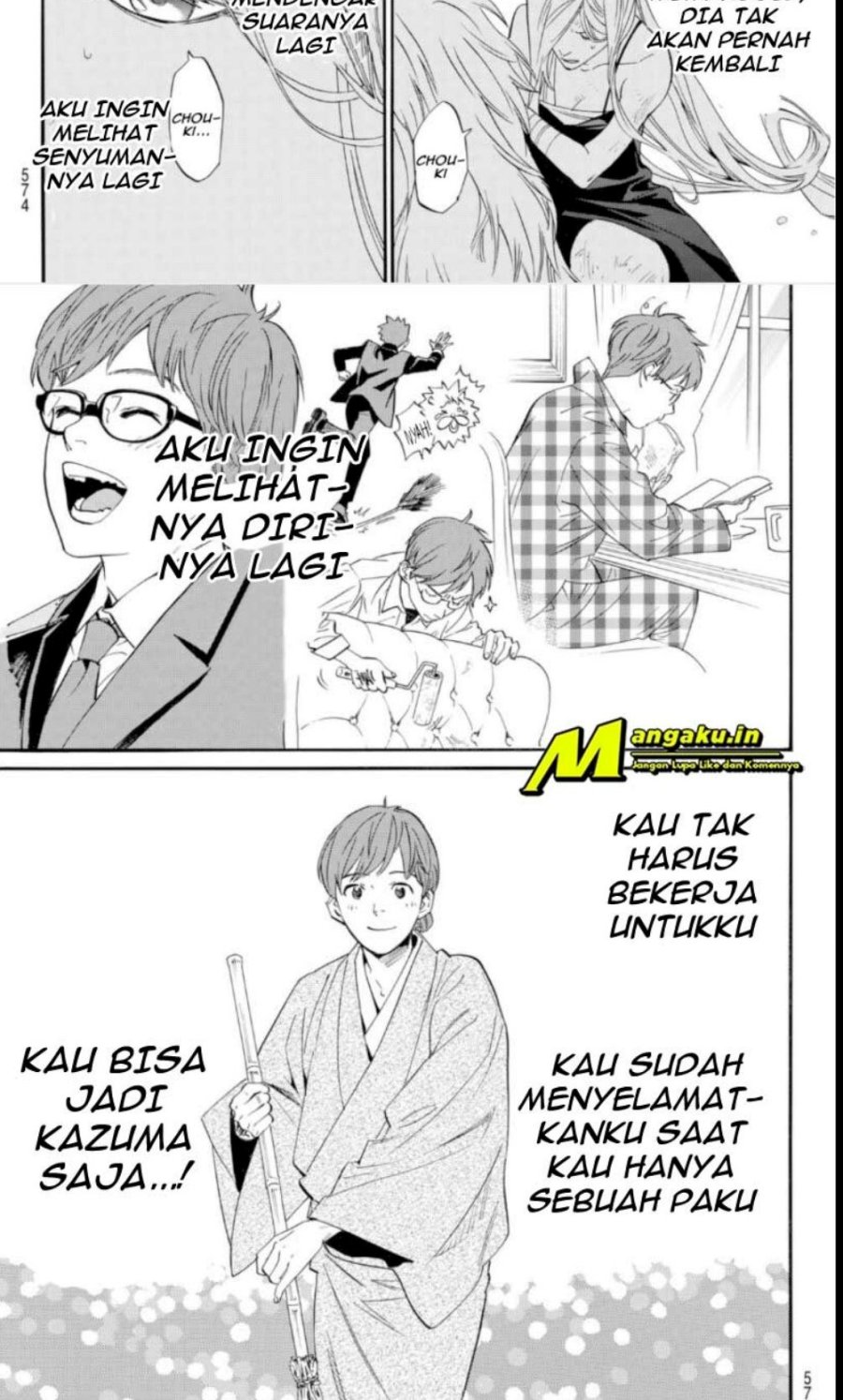 Chapter 103.2 - halaman 17