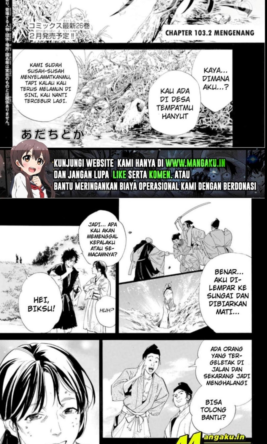 Chapter 103.2 - halaman 3
