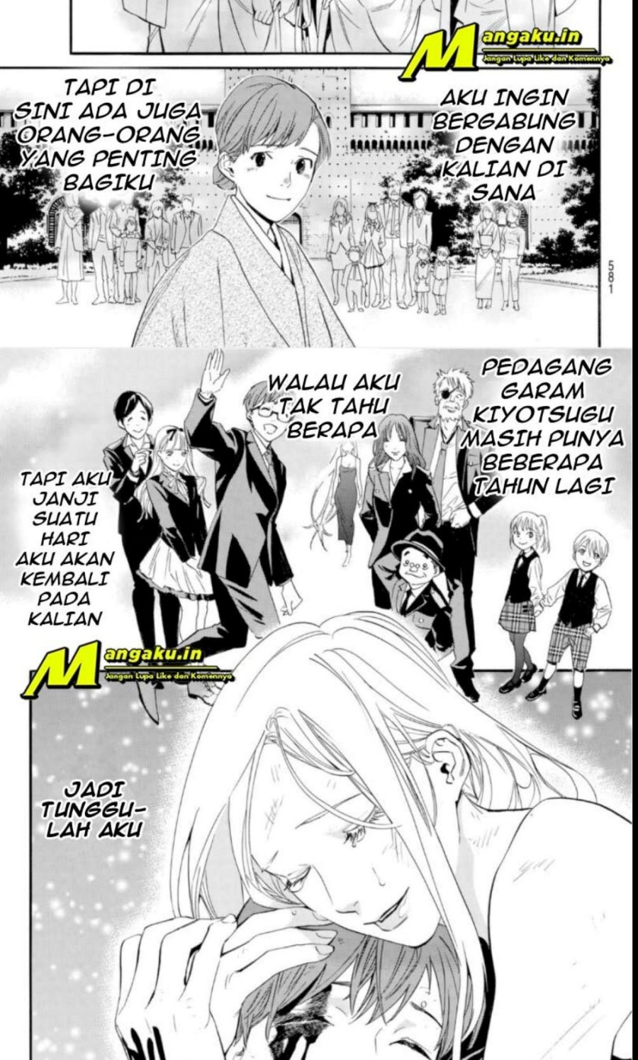 Chapter 103.2 - halaman 23
