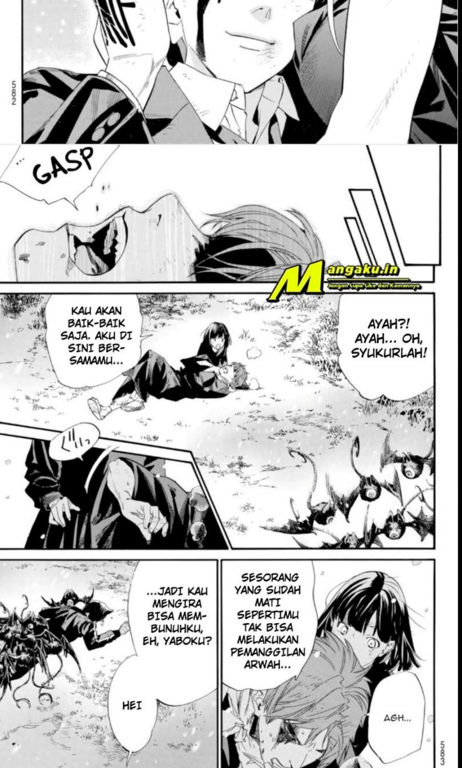 Chapter 103.2 - halaman 24