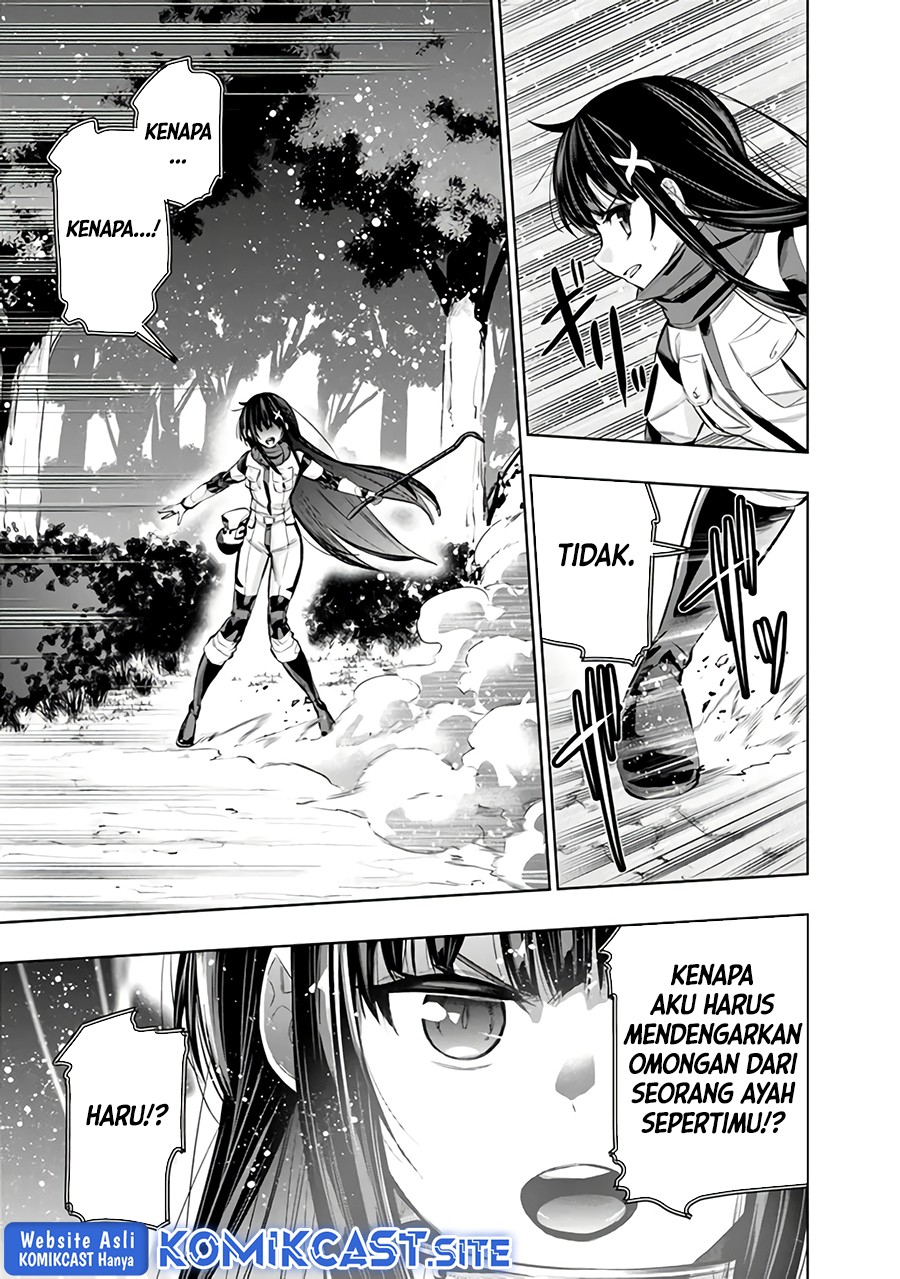Chapter 44 - halaman 17
